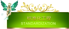&#21326;&#20159;&#24179;&#21488;&#45;&#21326;&#20159;&#65288;&#20013;&#22269;&#65289;&#19968;&#31449;&#24335;&#26381;&#21153;&#24179;&#21488;